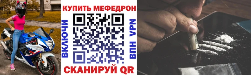 Сколько стоит Печоры ГАШ  СОЛЬ  Меф  Амфетамин  Галлюциногенные грибы  КОКАИН 