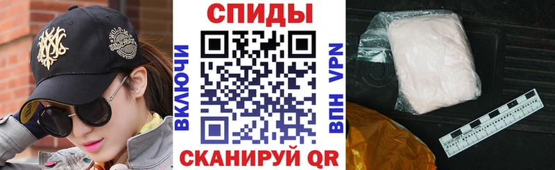 АМФ Розовый Печоры