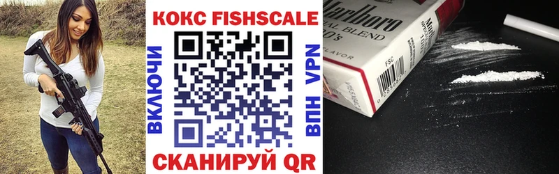 COCAIN Боливия ссылка на мегу рабочий сайт Печоры