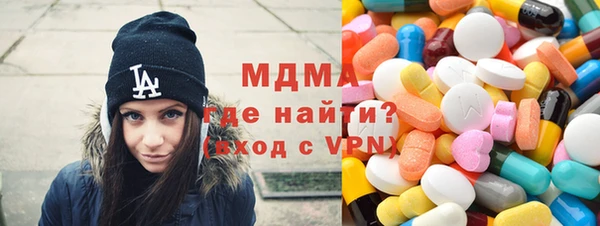 spice Надым