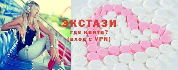 крисы Наволоки