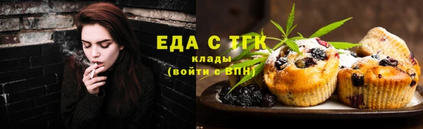 крисы Наволоки