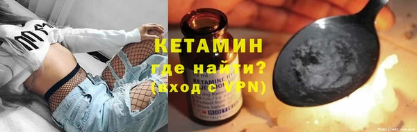 spice Надым