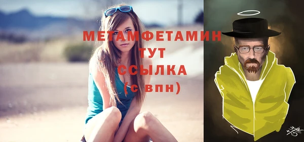 крисы Наволоки