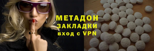крисы Наволоки