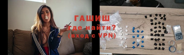 крисы Наволоки