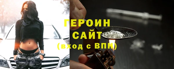 spice Надым