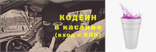 скорость mdpv Навашино