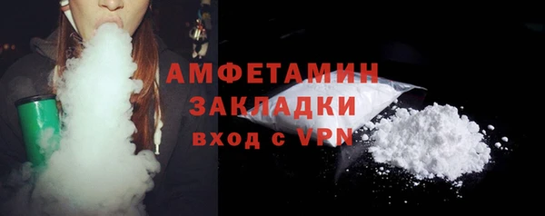 spice Надым