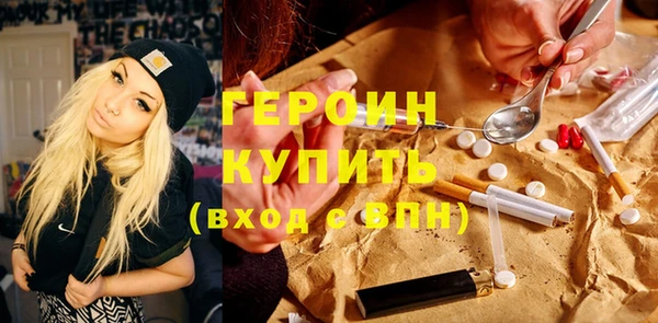 скорость mdpv Навашино