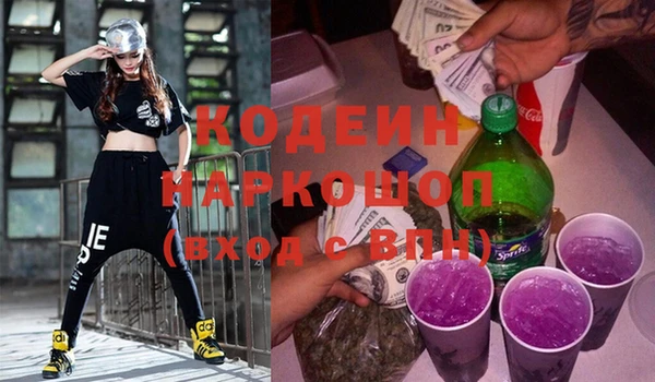 скорость mdpv Навашино