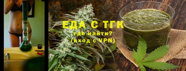 скорость mdpv Навашино