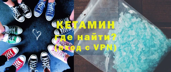 скорость mdpv Навашино