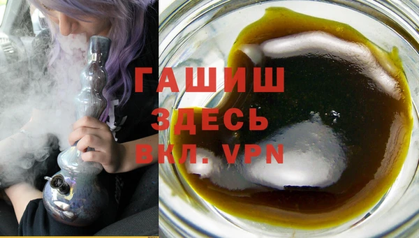 марихуана Нея