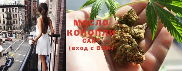 крисы Наволоки