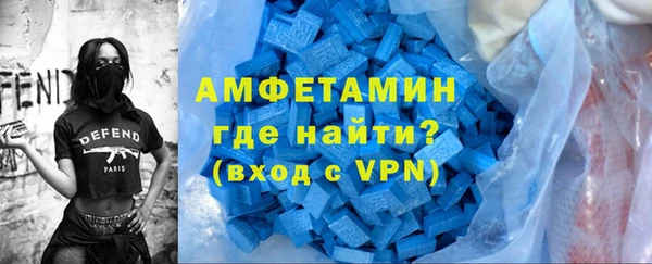 крисы Наволоки