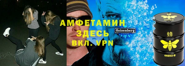 spice Надым