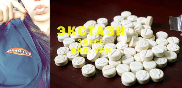 spice Надым
