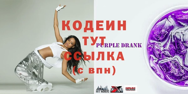 крисы Наволоки