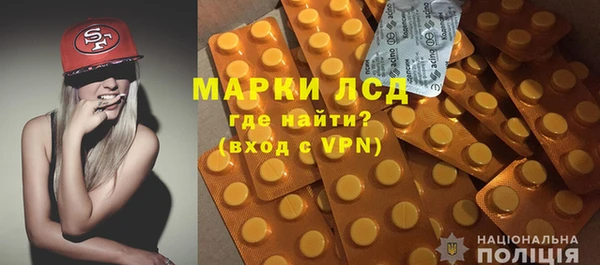 скорость mdpv Навашино