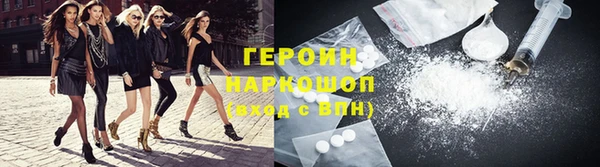 скорость mdpv Навашино