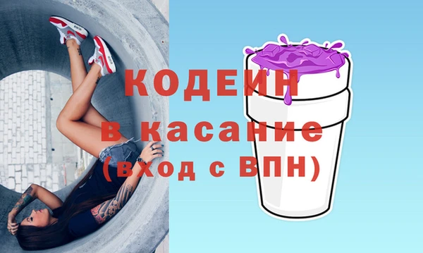 крисы Наволоки