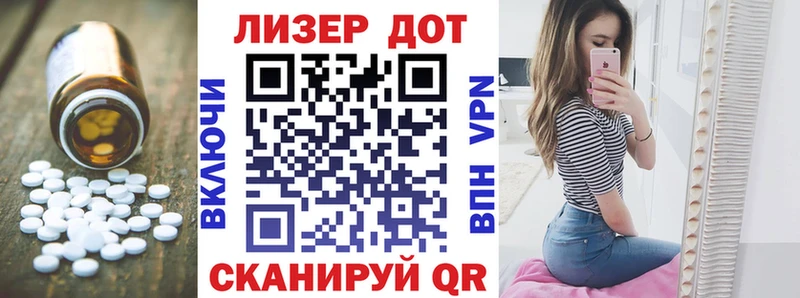 цена наркотик  Печоры  Лсд 25 экстази кислота 
