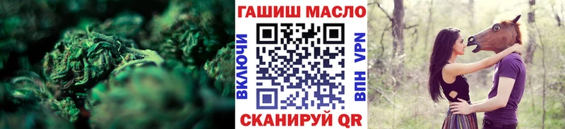 ТГК Wax  Печоры 
