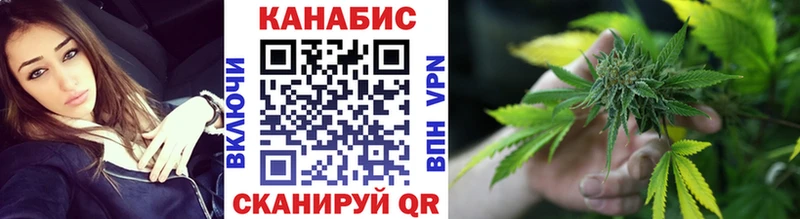 хочу наркоту  Печоры  МАРИХУАНА MAZAR 